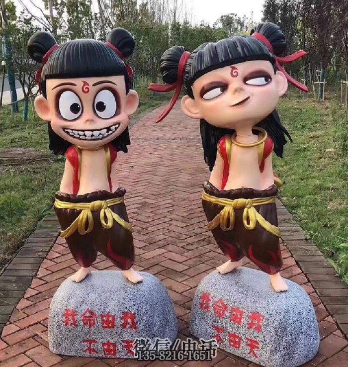 我命由我不由天之哪吒雕塑，總高1.4米